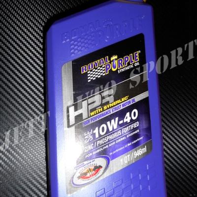 Huile moteur Royal Purple HPS 10W40 0.956L