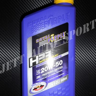 Huile moteur Royal Purple HPS 20W50 0.956L