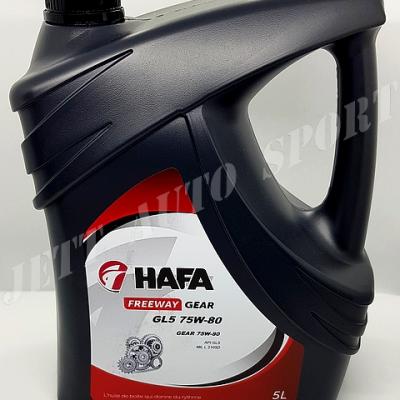 Huile de boîte Hafa Gear 75W80 GL4+ bidon de 5L