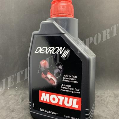 Huile de boîte et direction assistée Motul DEXRON 3 1L