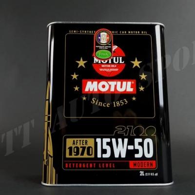 Huile moteur Motul 2100 15W50 nouvelle édition