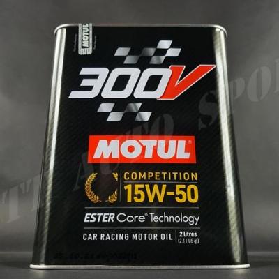 Huile moteur Motul 300V compétition 15W50 bidon métal 2L