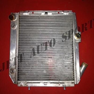 Radiateur moteur aluminium type origine d'occasion Gtt