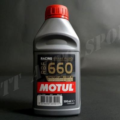 Liquide de frein hautes performances Motul RBF 660