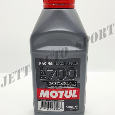 Liquide de frein hautes performances Motul RBF 700