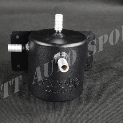 Récupérateur de vapeurs d'huile aluminium noir mat 0.5L